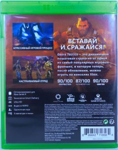 Gears Tactics [рус.субтитры] (Xbox One) б/у