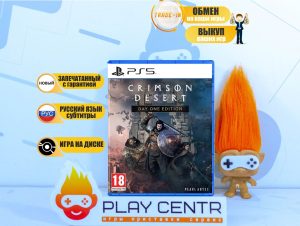 Crimson Desert [рус. субтитры] (PS5)