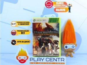Transformers Fall of Cybertron (Трансформеры Падение Кибертрона) [Eng] (Xbox 360) б/у
