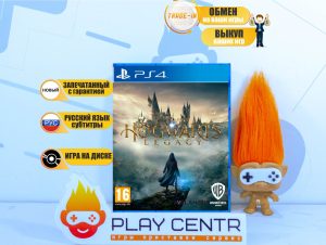 Hogwarts Legacy (Хогвартс Наследие) [рус.субтитры] (PS4)