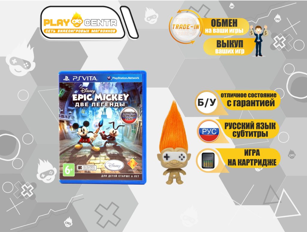Epic Mickey: Две легенды [рус.озвучка] (PS Vita) б/у