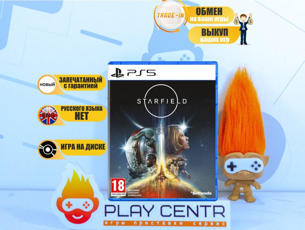 Starfield [Eng] (PS5)