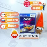 Need For Speed Heat [рус.озвучка] (PS4) б/у
