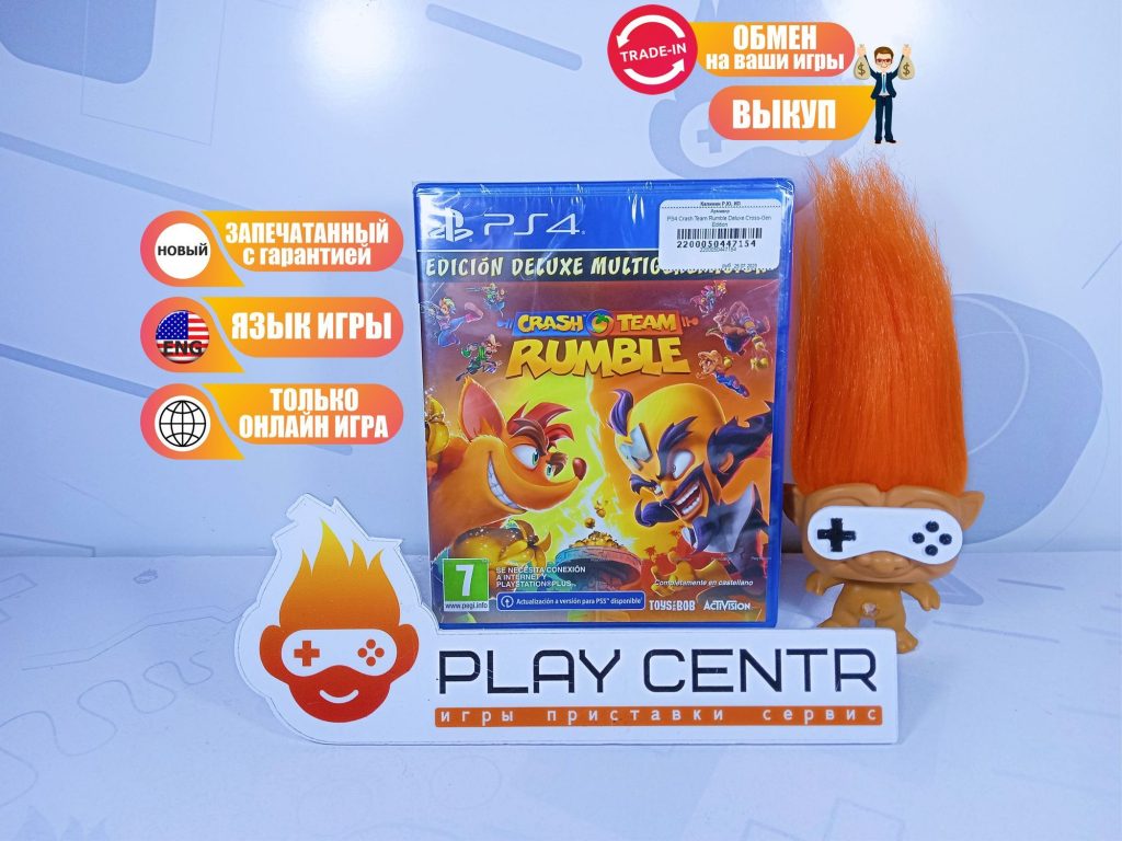 Crash Team Rumble Deluxe Cross-Gen Edition [сетевая игра, Eng] (PS4)