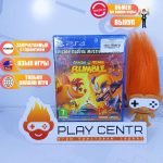 Crash Team Rumble Deluxe Cross-Gen Edition [сетевая игра, Eng] (PS4)