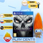 Darksiders 2 Deathinitive Edition [рус.озвучка] (PS4) б/у