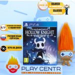 Hollow Knight [рус.субтитры] (PS4) б/у