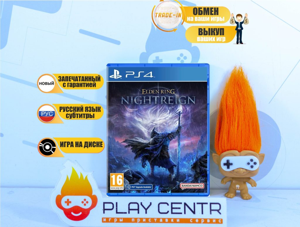 Elden Ring Nightreign [рус.субтитры] (PS4)