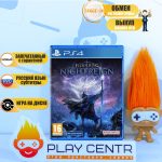 Elden Ring Nightreign [рус.субтитры] (PS4)