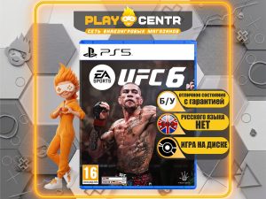 UFC 6 [Eng] (PS5) б/у