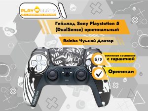 Геймпад Sony PlayStation 5 Rainbo Чумной Доктор DualSense б/у