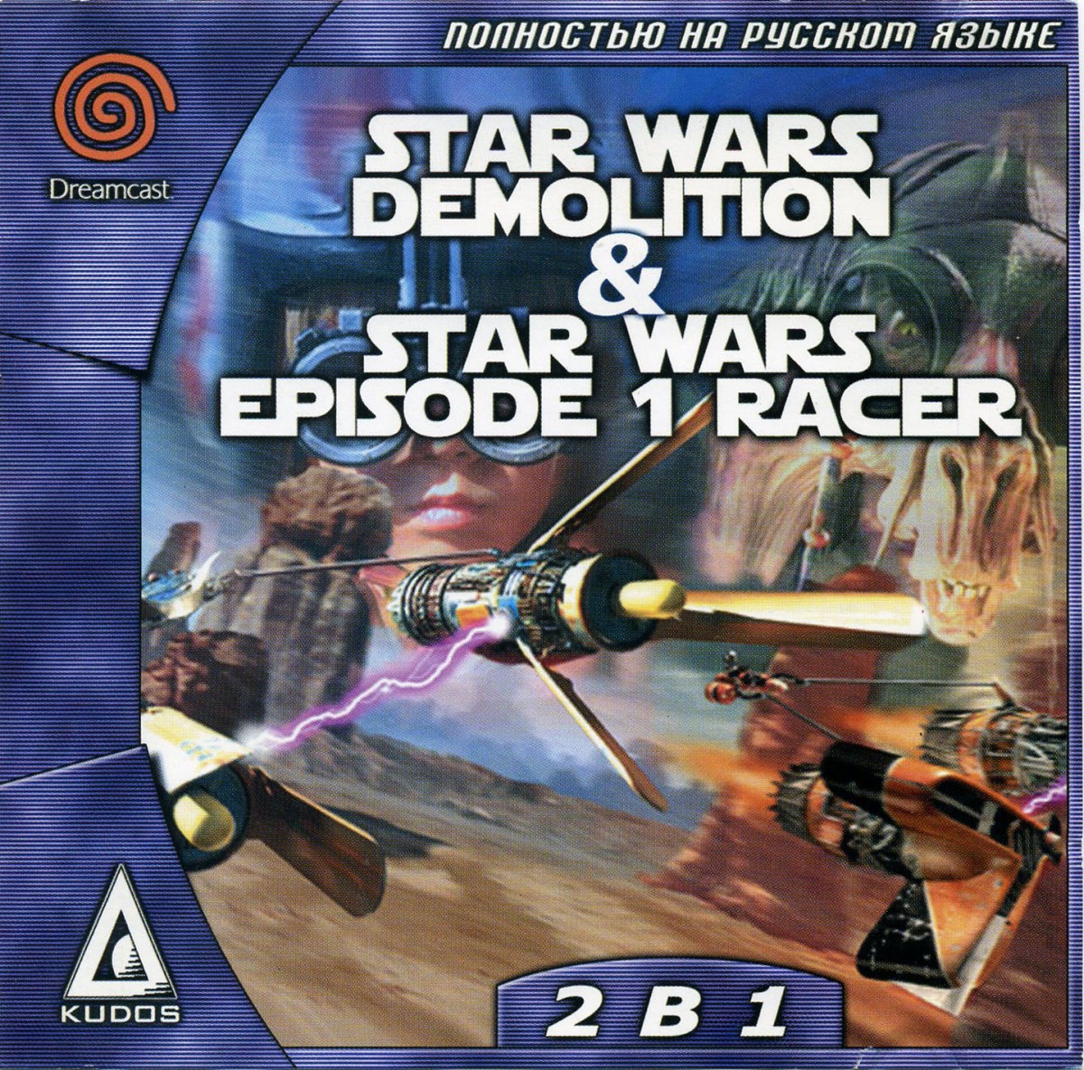 Игра Dreamcast 2в1 Star Wars Demolition/ Star Wars racers б/у - Play Centr  - Игровые приставки, игры и аксессуары