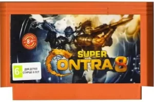 8bit: Super Contra 8