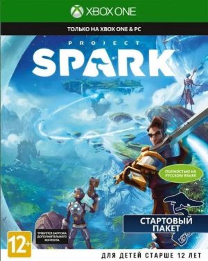 Project Spark (Xbox One) б/у