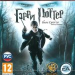 Гарри Поттер и Дары Смерти Часть Первая (Harry Potter and the Deathly Hallows) (PS3) б/у