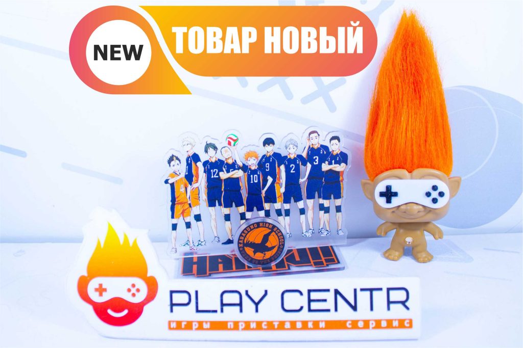 Фигурка: Акрил Волейбол (Haikyu!!) 13 см