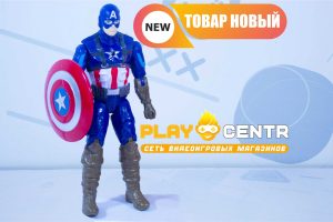 Фигурка: Капитан Америка со Щитом