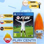EA Sports FC 25 [FIFA 25] (PS4)