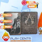 Assassin's Creed: Unity (Единство) Bastille Edition (PS4) б/у