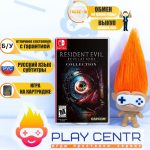 Resident Evil Revelations (Switch) б/у