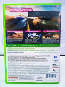 Forza Horizon (Xbox 360) б/у
