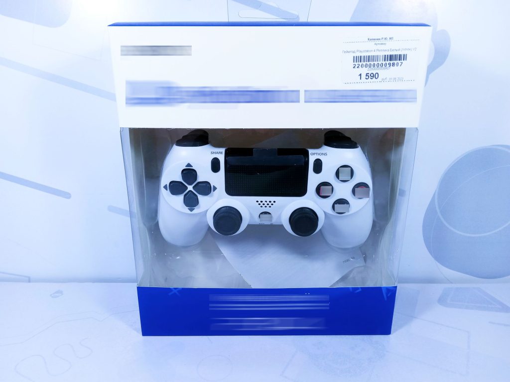Геймпад Playstation 4 Реплика (Белый)
