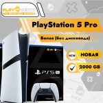 Sony PlayStation 5 Pro 2Tb