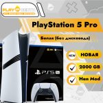 Sony PlayStation 5 Pro 2Tb