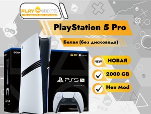 Sony PlayStation 5 Pro 2Tb
