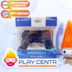 Геймпад Playstation 4 Оригинал (Синий)