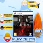 A Quiet Place The Road Ahead (PS5)