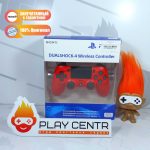 Геймпад Playstation 4 Оригинал (Красный)