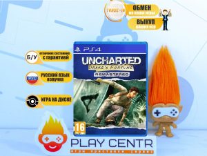 Uncharted: Drakes Fortune Remastered (Судьба Дрейка) (PS4) б/у