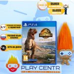 Jurassic World Evolution 2 (PS4) б/у