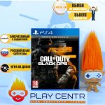 Call of Duty Black Ops 6 (PS4)