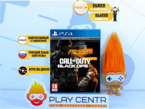 Call of Duty Black Ops 6 (PS4)