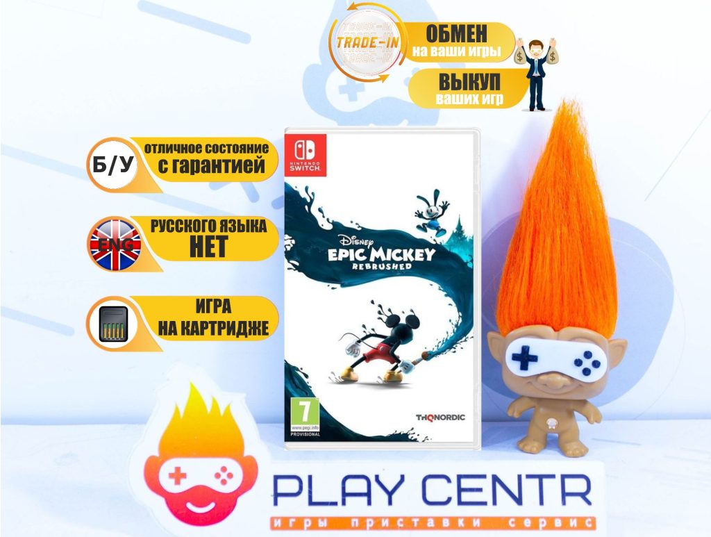 Disney Epic Mickey: Rebrushed (Switch) б/у
