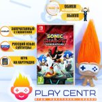 Sonic x Shadow Generations (Switch)