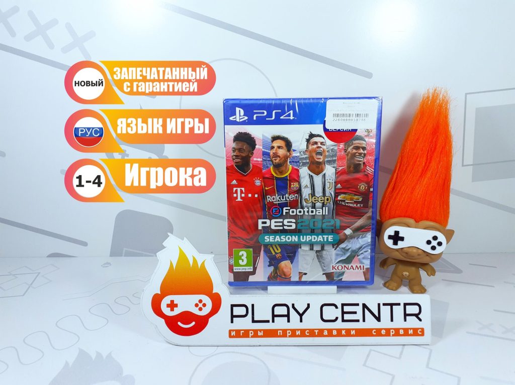 Pro Evolution Soccer 2021 (PES 2021) (PS4)