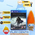 Средиземье Тени Мордора (Shadow Of Mordor) (PS4) б/у