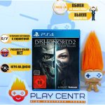 Dishonored 2 (Eng) (PS4) б/у
