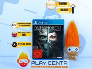 Dishonored 2 (Eng) (PS4) б/у