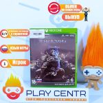Средиземье Тени Войны (Middle-Earth: Shadow of War) (Xbox One) б/у