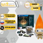 Elden Ring Премьерное Издание (PS4) б/у