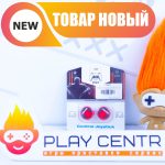 Накладки на стики Call of Duty Black Ops 3 (красный) (Пластиковые)
