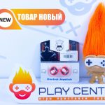 Накладки на стики Call of Duty Black Ops 3 (оранжевый) (Пластиковые)