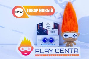 Накладки на стики Call of Duty Black Ops 3 (синий) (Пластиковые)