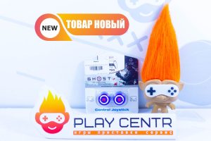 Накладки на стики Deat Strading (синий) (Пластиковые)