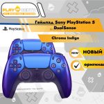 Геймпад Sony PlayStation 5 DualSense Chroma Indigo