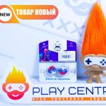 Накладки На Стики FIFA 21 (Пластиковые)